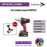 FunTech 18V Cordless Brushless Impact Wrench High Torque Rechargeable Electric Wrench Drill Power To