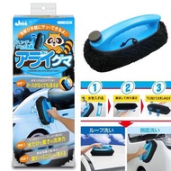 日本PROSTAFF P145洗車刷