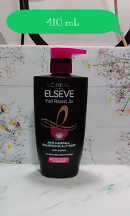 Shampo LOreal Paris Fall Resist 3x Shampoo Hair Care - 620ml [ Perawatan Untuk Rambut Rontok ] Lorea