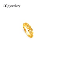 MJ Jewellery 375/9K Gold Ring C36