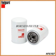 HF6107 Fleetguard Genuine Hydraulic Filter P550222 WD940 25010543 HD222 B252 BT8922 H17WD01 HF6315 L