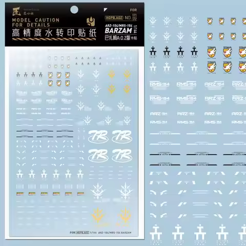 Artisan‘s Club Decal HGPB.AOZ-171&172 for HG 1/144 AOZ ARZ-154 / MRS -154 Barzam Model High Precisio