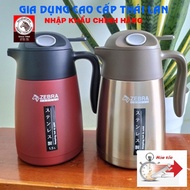 Smart III 1.5L Zebra thermos 112948