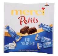 เมอร์ซี ช็อกโกแลตนม Merci Petits Chocolate Milk Chocolate 125g