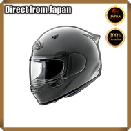 Arai Full Face Motorcycle Helmet ASTRO GX Modern Gray 54cm【Japanese Travel Gear】
