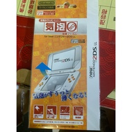 Tucheng Galaxy Star Direct Delivery From Japan NEW 2DS LL Made In Protective Film 2DS Screen Protect