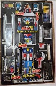 Popy DX Voltes V boxset Phase 2 V型電磁俠2期