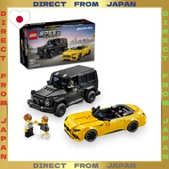 【DIRECT FROM JAPAN】LEGO Speed Champions Mercedes-AMG G 63 and Mercedes-AMG SL 63 Toy Building Set, B