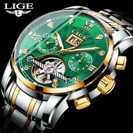 2020LIGE Top Brand Fashion Men Watches Stainless Steel Automatic Watch Men Waterproof Business Mecha