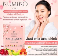 KUMIKO PREMIUM JAPANESE COLLAGEN SUPPLEMENT AUTHENTIC THAILAND MADE 1 BOX (15 SACHETS)