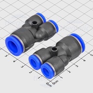 [5 Pieces]- PW12-8 Y-Tube Pneumatic Connector 12mm to 8-8mm