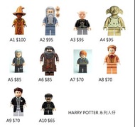 LEGO 76389 4842 4731 minifigures Harry Potter 系列人仔