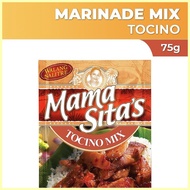 ◪ ▤ ♞Mama Sita's Marinade Mix Tocino 75g