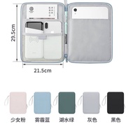 Leather Tablet Protective Case Storage Bag Suitable for Apple 33cm Huawei 40cm Laptop Tablet Liner B