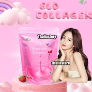 [BPOM] ELD COLLAGEN DRINK TRAVEL SIZE 20 GRAM | Collagen drink minuman kolagen BPOM HALAL