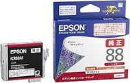 Genuine Epson ICR88A1 Ink Cartridge, Lavender, Red, Small