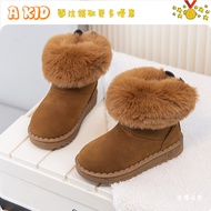 A KIDS Brushed Brown Children Snow Boots Children Snow Boots Rabbit Ears Girls Fur One Boots Winter 