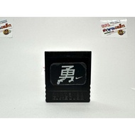 (1) Memory Card Game Cube(nintendo) -251 Blocks
