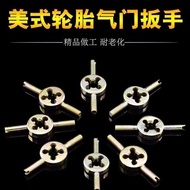 Electric Vehicle Valve Core Wrench Valve Key Valve Wrench Adjustable Deflation American Valve Wrench