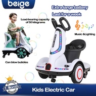 Beige 6V electric Scooter Kids Toys kids electric car Music 360 Degree Remote Control Balance Car Mo
