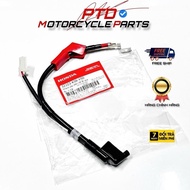 HONDA WINNER X BATTERY CORD, GENUINE HONDA VIETNAM ( 32103-K56-V50 )