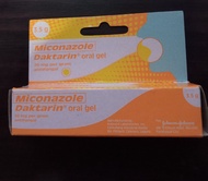 DAKTARIN Miconazole ( Gamot sa Singaw) Oral Gel 3.5 g