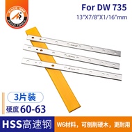 High-Speed Double-Edged Woodworking Planer Blades DW735/734/733 Compatible New High Carbon Steel Woo