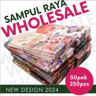 Sampul Raya 2024 (50 Pek 250pcs) Sampul Raya Borong - Green Envelope - sampul duit