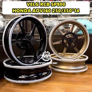 ADV160 RCB SP800 250/350*14 Racing Boy Wheels Rim Sp 800 Honda ADV 160