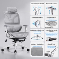 Kris เก้าอี้เพื่อสุขภาพ เก้าอี้ตามหลักสรีรศาสตร์ รุ่นเข้า รุ่น L203 สไตล์ราคาประหยัด รับประกัน 3ป อะ