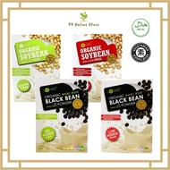 LOHAS Organic HALAL Soy Bean/Black Soy Bean Powder Without or Less Sugar free 500gram  健康低糖无糖有机 豆奶/黑