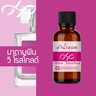 หัวน้ำหอม มาดามฟิน วี โรสโกลด์ ซิกเนเจอร์ น้ำหอมแท้ 100% จากฝรั่งเศส 30ml madamfin we rose gold signature perfume