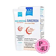 COS Coseutics Facial Sunscreen SPF50 PA+++ กันแดด 20 g. สูตรพิเศษ ทนน้ำและเหงื่อ จึงช่วยปกป้องผิวได้