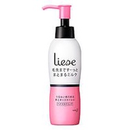 Liese 牛奶，順滑秀發，直至髮梢 120ml