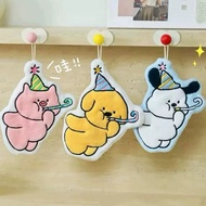 PP Birthday Party Hand Towel Cute Japanese Style Home Decoration 43021