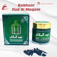 OUD ALMAQAM Bahkoor premium Oud Wood