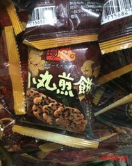 sns 古早味 懷舊零食  煎餅 小丸煎餅 (芝麻煎餅 ) 1800g 小包裝 每包20公克