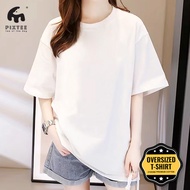 PIXTEE Plain White Oversized Premium Cotton 210gsm T-shirt Unisex Cutting
