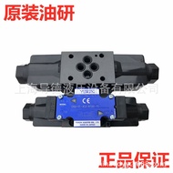 Japanese Oil Research DSG-01-2B2-D24-70Original DSG-01-2B2B-D24-70Solenoid Valve