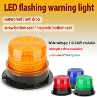Magnetic Warning flash beacon Strobe Emergency light Police lights lamp AC110-240V
