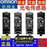 Penderia Fotoelektrik Omron Tulen E3JK-TR11-C TR12 RR13 E3JK-DR14 DR13RR12