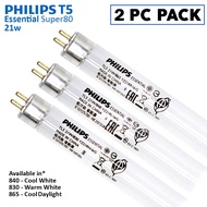 2 PC PACK | T5 Philips Essential Super 80 21W | 865/827/840 | 86cm length | CRI&gt;80