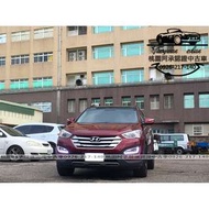 【FB搜尋新桃園阿承】現代 超人氣SANTA FE皇家版 2014年 2.2 紅色 二手車 中古車