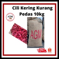 AGM CILI KERING 932 KURANG PEDAS BERAT 10KG++