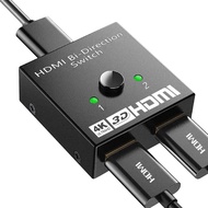 HDMI Switch Splitter 4K@60hz, Aluminum Bidirectional HDMI Switcher 2 in 1 Out, HDMI Splitter 1 in 2 