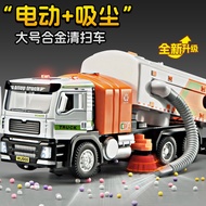 [Toy Car Model] Vacuum Sweeper Toy Electric Alloy Engineering Transporter Sanitation Vehicle Educati