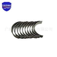 11071-51010 Suitable for Toyota Land Cool Road Ze 1VD Engine Crankshaft Tile 1VD Shaft Tile