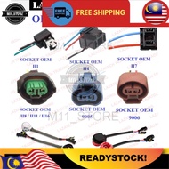 OEM CAR HEAD LAMP SOCKET H1 / H4 / H7 / H8 / H11 / H16 / H27 / 9005-HB3 / 9006-HB4 / T20 / T21 / D2C