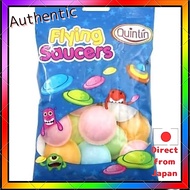 Obureasu spaceship-shaped candy 26g UFO candy