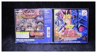 PS  遊戲王 封印的記憶